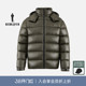 休闲防风保暖羽绒服外套 比音勒芬高尔夫冬男时尚 法国进口羽绒