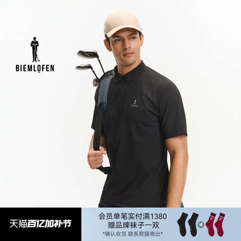 【环保汗无痕面料】比音勒芬高尔夫2025秋新男运动休闲短袖POLO衫