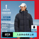 比音勒芬高尔夫2025秋新男保暖羽绒服外套连帽 赛里木湖®鹅绒