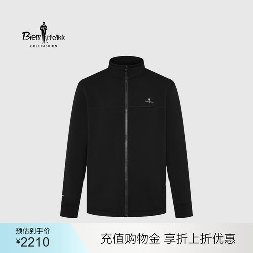 比音勒芬高尔夫秋冬男休闲外套运动简约抓绒保暖立领夹克