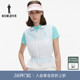 比音勒芬高尔夫春夏女休闲运动立领弹力舒适马甲背心 抗uv防晒