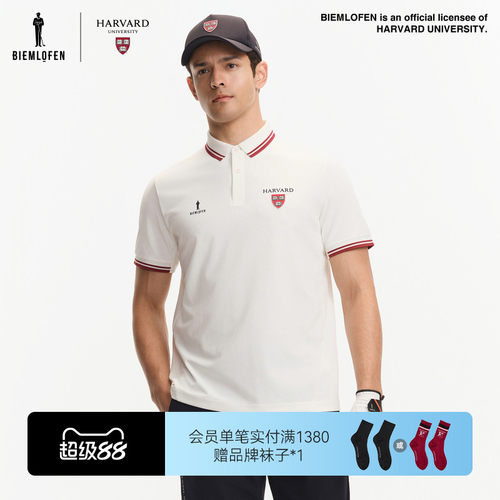 【哈佛联名】比音勒芬高尔夫夏男士时尚休闲运动翻领POLO衫