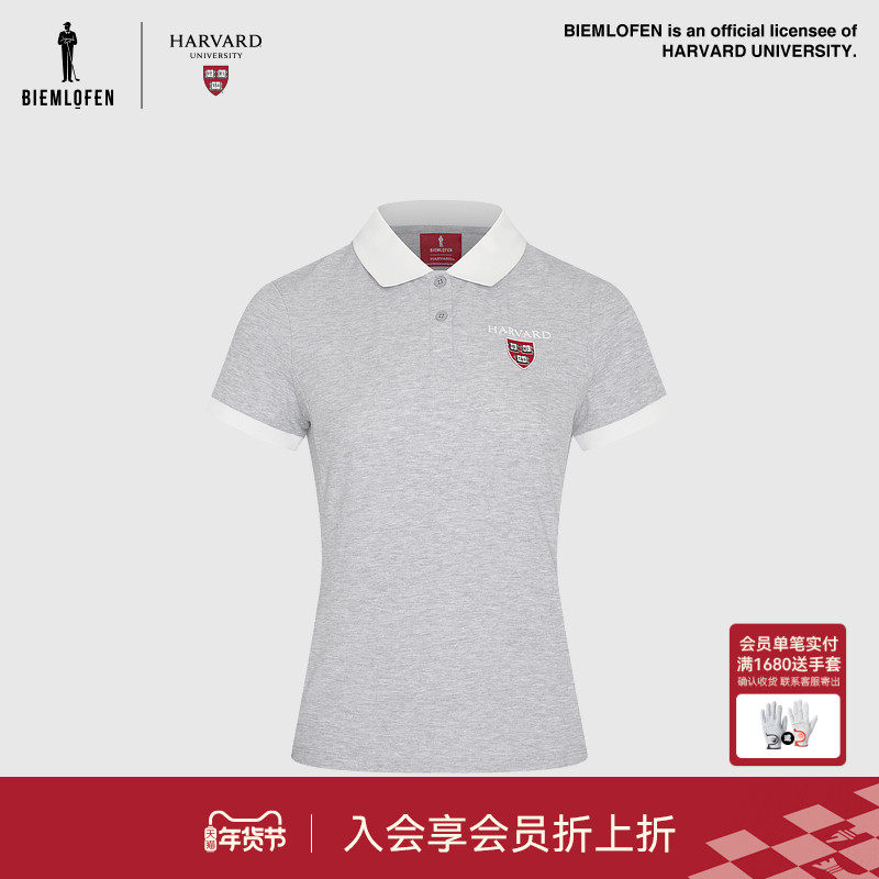 【哈佛联名】比音勒芬高尔夫夏女士时尚休闲运动短袖POLO衫,运动服/休闲服装,运动POLO衫,淘宝优惠券,粉丝福利购,淘宝优惠卷