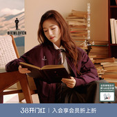 新女运动休闲亲肤长袖 比音勒芬高尔夫2025秋季 T恤 李兰迪同款