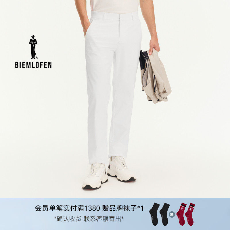 【进口防透面料】比音勒芬高尔夫2026春季新品男裤运动休闲裤长裤