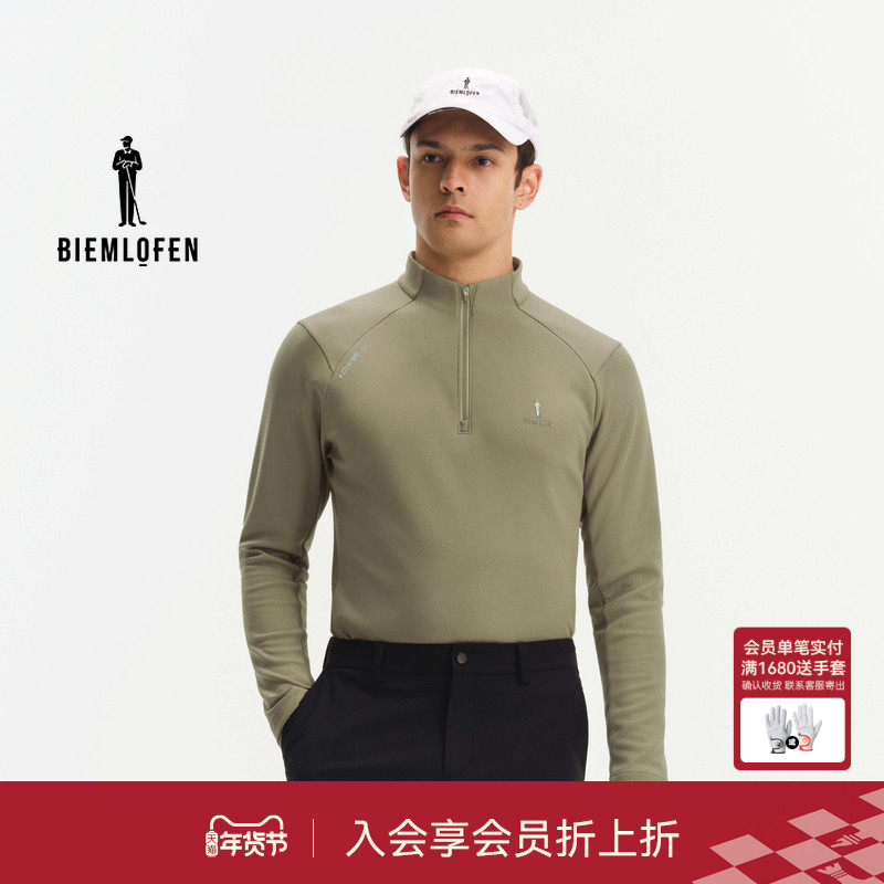 【日本功能面料】比音勒芬高尔夫2025秋新男休闲透气立领长袖T恤,运动/瑜伽/健身/球迷用品,高尔夫上装,淘宝优惠券,粉丝福利购,淘宝优惠卷
