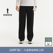 弹力舒适蓄热保暖休闲裤 比音勒芬高尔夫秋冬男裤 长裤 哈佛联名