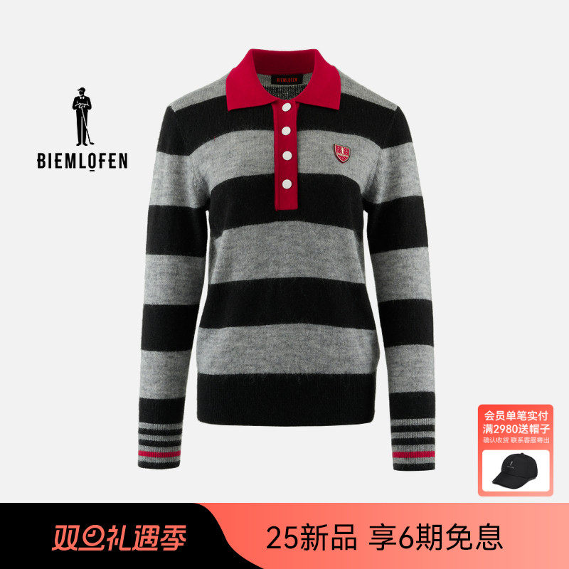 【马海毛混纺】比音勒芬高尔夫2025秋新女士休闲长袖针织衫polo领