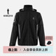 冲锋衣 比音勒芬高尔夫2025年秋新男运动休闲时尚 轻量防风面料