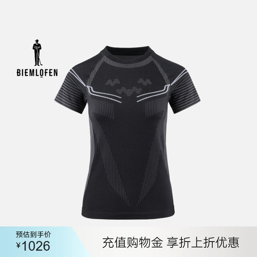 【PLAYTOP联名】2026夏季女吸湿速干排汗舒适显瘦运动瑜伽上衣T恤