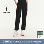 户外长裤 比音勒芬高尔夫2026春新女裤 运动冲锋裤 防泼科技面料
