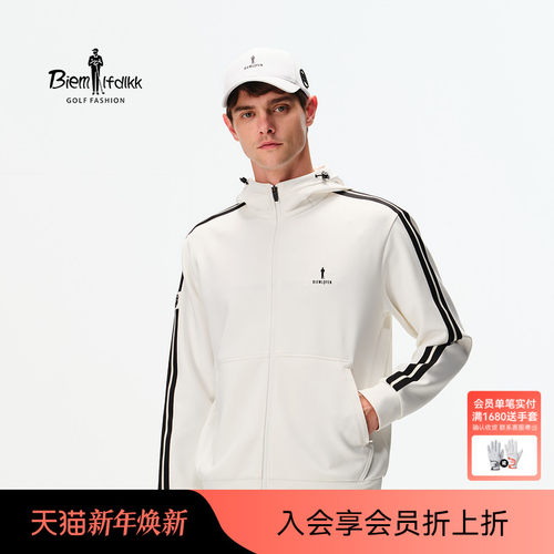 比音勒芬高尔夫春季男士撞色运动条纹连帽针织夹克外套