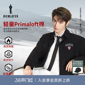 保暖防风夹克棉服 比音勒芬高尔夫2025秋新男女同款 丁禹兮同款