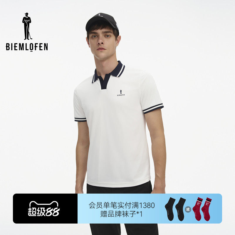 【追风T】比音勒芬高尔夫夏季男抗UV防晒运动短袖POLO衫