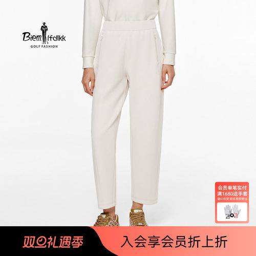 李兰迪同款运动亲肤高弹休闲裤