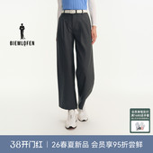 弹力舒适亲肤休闲裤 比音勒芬高尔夫2026春新女裤 长裤 醋酸羊毛