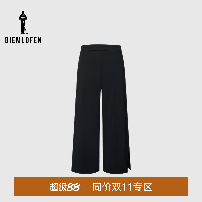 【高弹经编面料】比音勒芬高尔夫2025春新款女休闲长裤八分阔腿裤