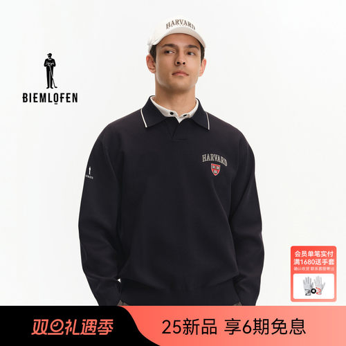 【哈佛联名】比音勒芬高尔夫2025秋新男士运动休闲时尚长袖polo衫