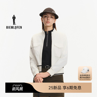【挺括弹力】比音勒芬高尔夫2025年秋季新品女士工装运动休闲外套
