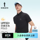 休闲短袖 比音勒芬高尔夫夏男时尚 翻领POLO衫 抗uv防晒