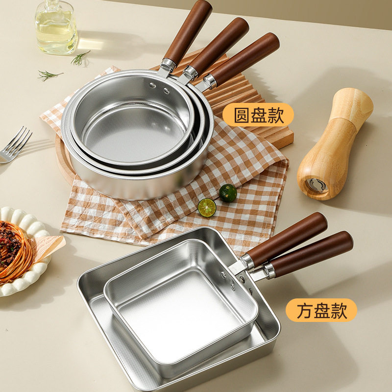 方形平底锅304不锈钢迷你煎锅 电磁炉专用热油泼油锅家用辅食平底