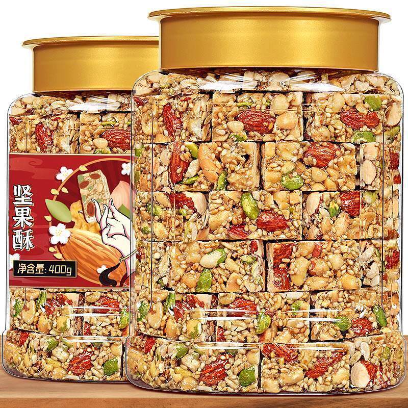 新货坚果酥500g传统手工糕点能量棒健康营养零食特产孕妇儿童休闲