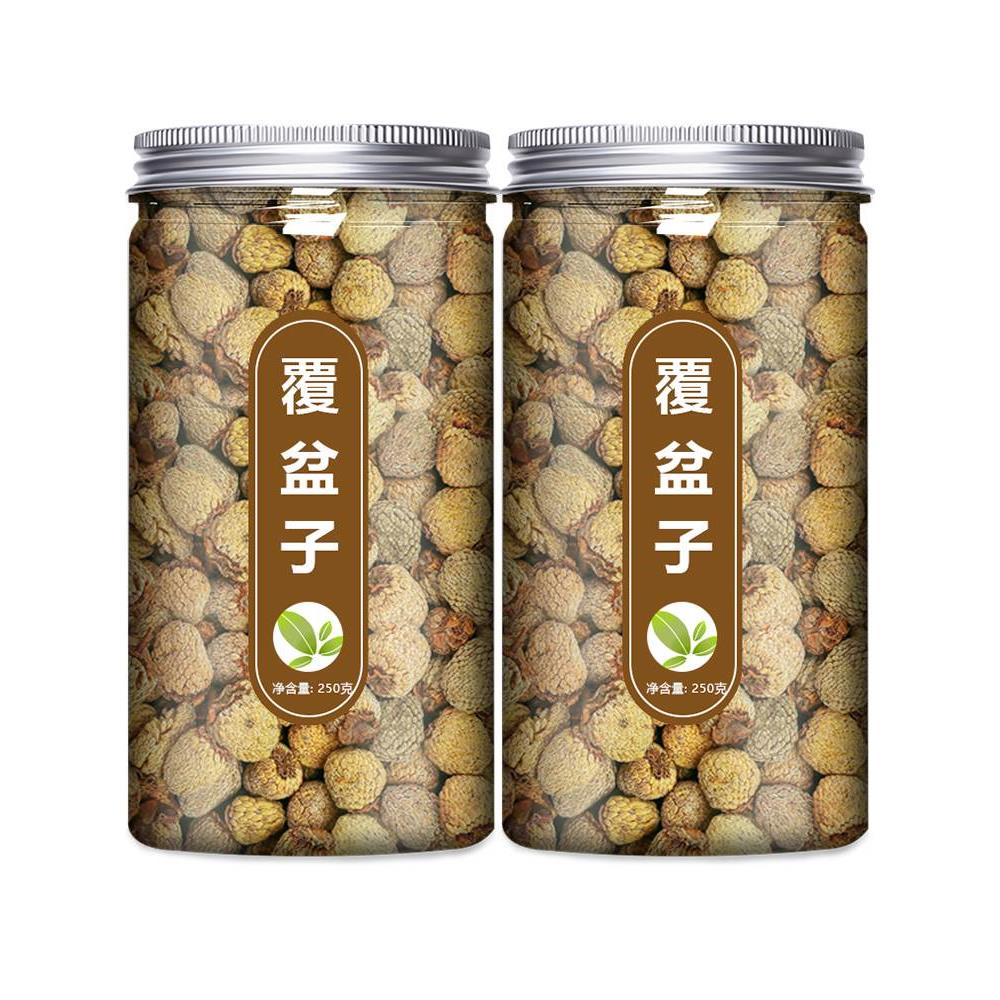 新货覆盆子官方旗舰店中药材正品野生复盆子鲜果桑葚覆棚子茶中药