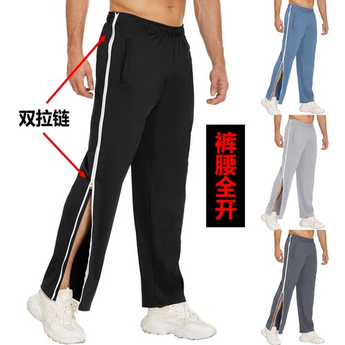 两侧带拉链的裤子手术后护理脚腿骨折打石膏双侧全开男款春秋长裤