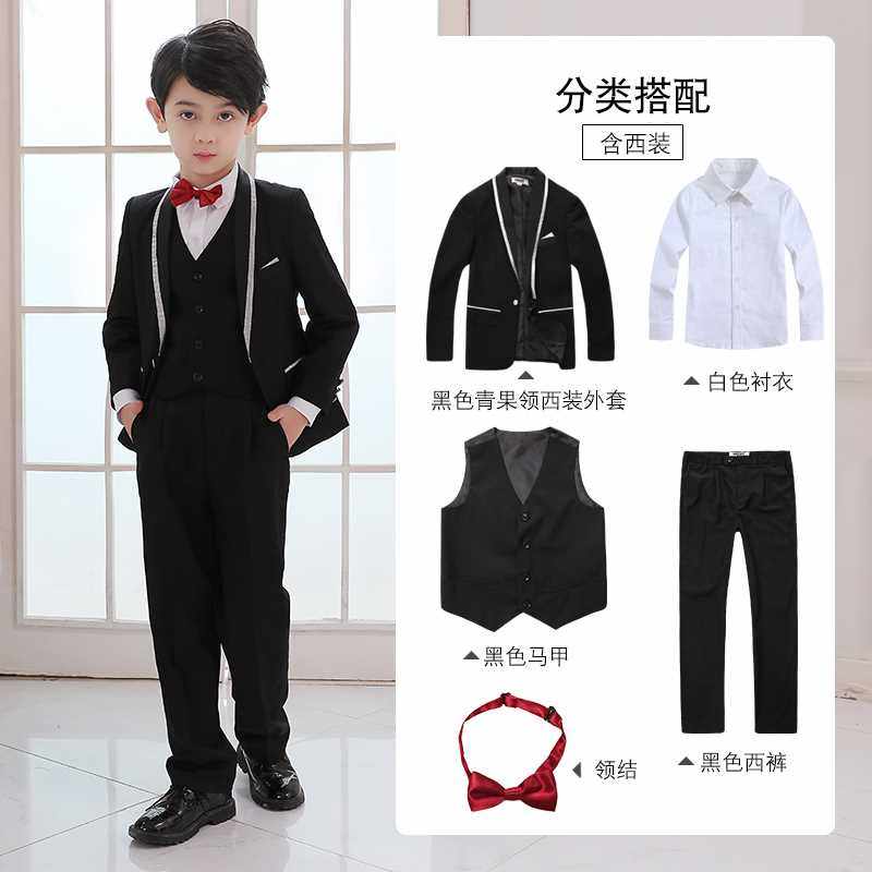 正品儿童西装马甲套装花童礼服男孩主持人钢琴表演演出服装男童小