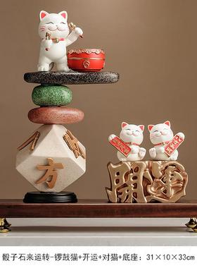 正品八方来财业时来运招转财猫摆件办公室柜装饰品乔迁店酒铺开礼