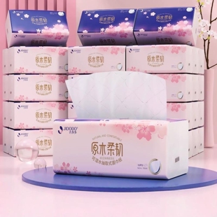 抽纸纸巾学生宿舍擦手卫生纸面巾纸家用餐巾纸整箱一分钱一包