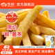 雪川薯条香脆裹粉龙渊粗薯条冷冻半成品油炸空气炸锅食材500g