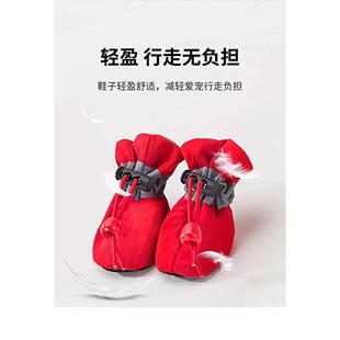 冬季狗狗鞋子泰迪小型犬一套4只防水不掉小狗冬季外出宠物雨鞋