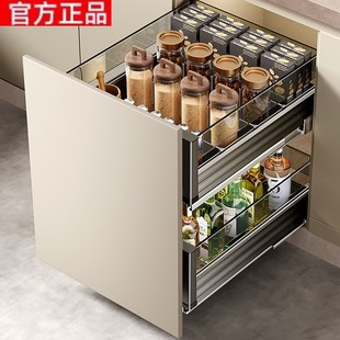 百隆官方正品枪灰调味拉篮厨房橱柜铝合金双层抽屉式厨柜收纳调料