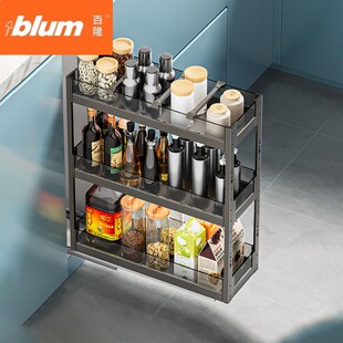 百隆官方旗舰店橱柜厨房拉篮调味拉篮窄柜调料篮抽屉式立置物架30