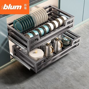 百隆官方旗舰店拉篮厨房橱柜碗篮304不锈钢双层抽屉式家用调料调