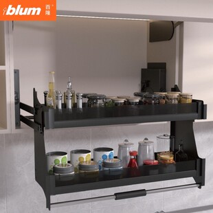 百隆官方正品电商热销厨房吊柜手动升降拉篮调料调味收纳 WALL CU