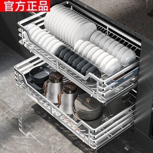 百隆官方正品304不锈钢厨房调味拉篮橱柜抽屉式碗碟架双层实心收