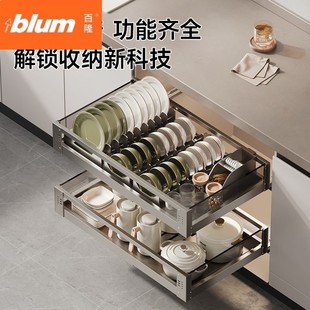 百隆官方旗舰店拉篮厨房橱柜碗篮双层抽屉式调味料拉篮304不锈钢