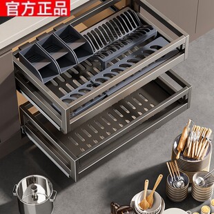 百隆官方正品拉篮厨房橱柜轻奢不锈钢双层抽屉式碗架收纳调味内置