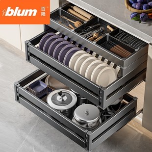 百隆官方旗舰店拉篮厨房橱柜碗篮双层抽屉式调料篮碗碟收纳篮内置
