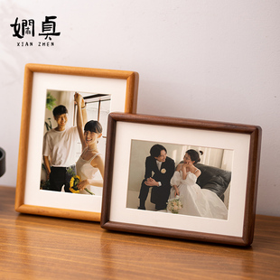 黑胡桃实木榫卯相框摆台diy洗照片做成打印678寸a4高级感空框定制
