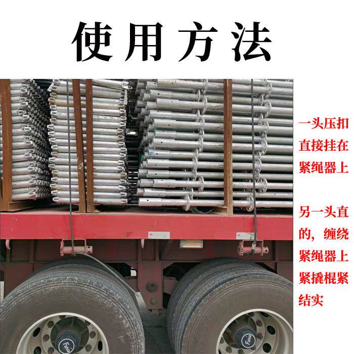 带胶皮软钢丝绳耐用胶皮钢丝拉绳刹车绳封车绳黑色橡胶7米8米十米
