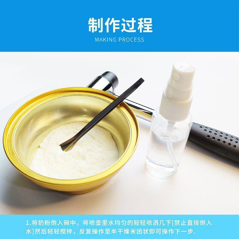 奶粉压成奶片机器奶片机小型家用做压奶片工具神器卡通奶片模具压