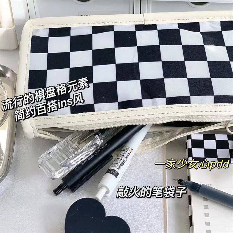 黑白色笔袋格笔袋大容量韩版不撞款日系小学生文具盒少女心笔袋