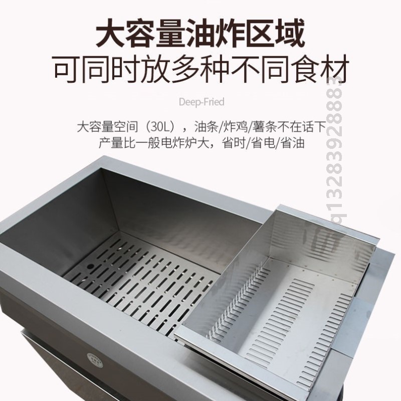 商用油水分离油炸锅燃气炸麻花炸薯条移动立式电加热大容量油条机