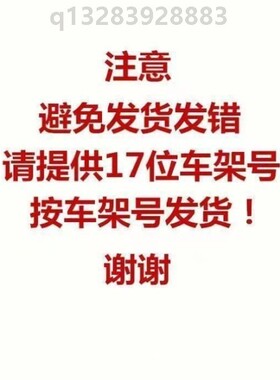 原装SACHS减震器1系 3系 5系 X1 X3 X5 X6 萨克斯减震器支柱