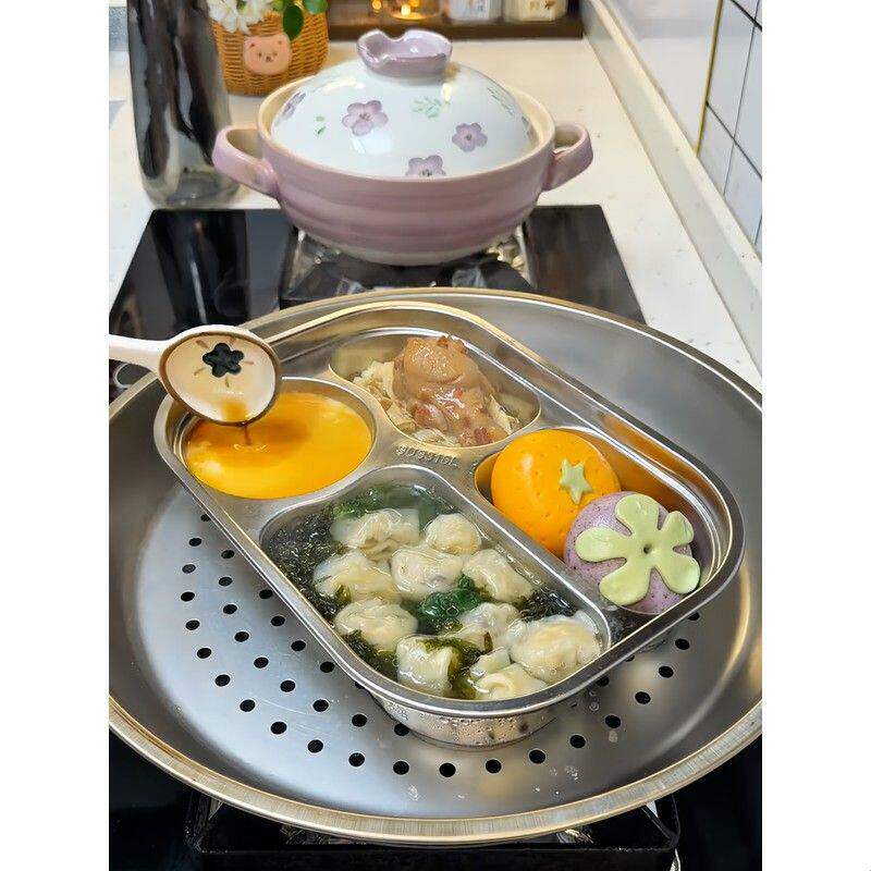 316不锈钢餐盘四格分隔盘食堂蒸盘食品级蒸盘蒸菜分格盘子便当盒