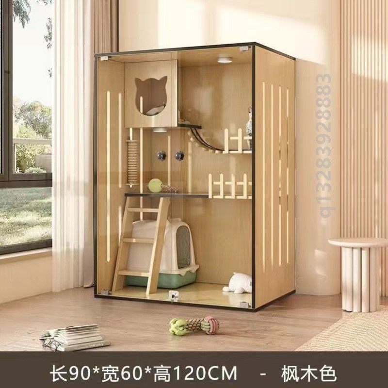 猫别墅宠物柜猫笼子家用室内大号猫窝猫屋防水防潮猫咪房子猫舍柜,宠物/宠物食品及用品,底柜/落地缸,淘宝优惠券,粉丝福利购,淘宝优惠卷