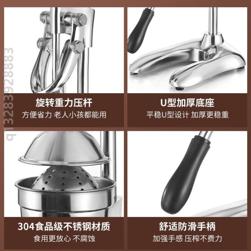 二代不锈钢手动榨汁机商用家用摆摊榨橙汁西瓜汁石榴汁凯仕力品牌